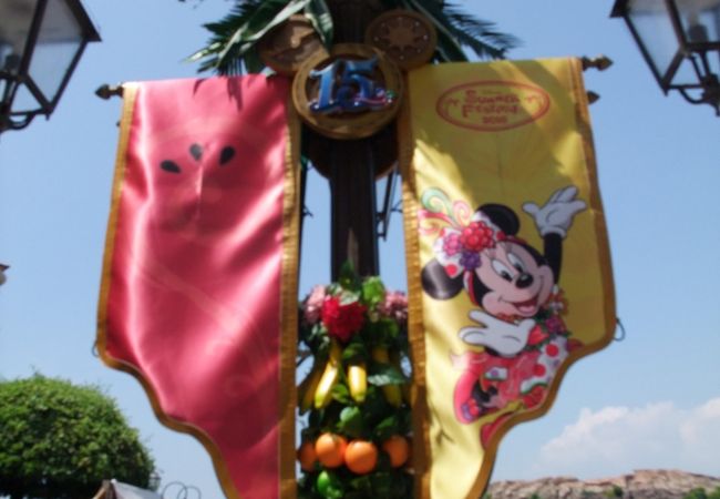 ディズニー サマーフェスティバル 東京ディズニーシー クチコミ アクセス 営業時間 東京ディズニーリゾート フォートラベル ディズニー サマーフェスティバル 東京ディズニーシー クチコミ アクセス 営業時間 東京ディズニーリゾート フォートラベル