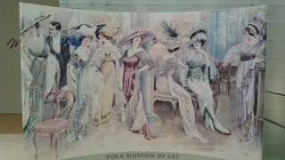 森の中にある美術館