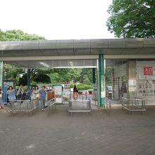 神代植物公園入口
