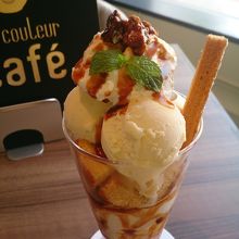 キャラメルパルフェ