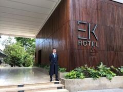 EK Hotel By Preferred Hotels Group 写真