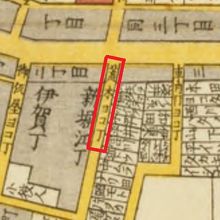 荒木公園の周辺は、江戸時代の絵地図にも、荒木ヨコ丁とあります