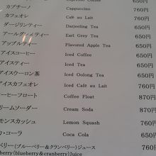 レストランメニュー