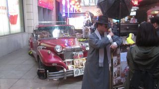 レトロな雰囲気があります