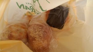 船橋駅構内のパン屋さん