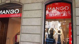 品揃えの内容はその時次第ですね