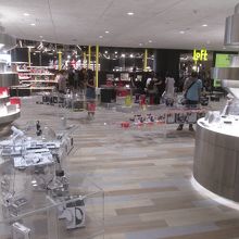 サヤーム ディスカバリー センター