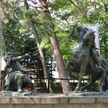 八幡原史跡公園 