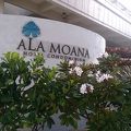 ハワイ２回目