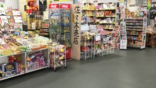 天文館から徒歩圏内