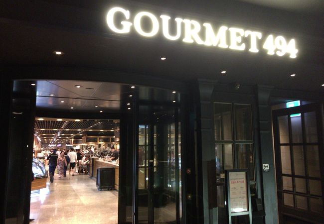 韓国　GALLERIA GOURMET 494 ショッピングバッグ 黒 韓国 GALLERIA GOURMET 494 ショッピングバッグ 黒