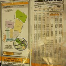 TiendaLeonのパンフレット
