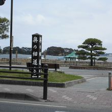 松尾芭蕉も来たようです