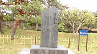 素晴らしい眺めに癒やされます