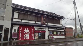 小樽市の歴史的建造物の建物。