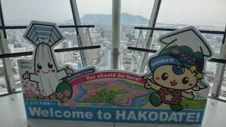 観光スポットの一つ