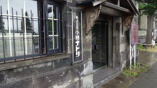 小樽の歴史を感じる場所。
