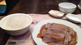 空港内の食事では一番の選択肢