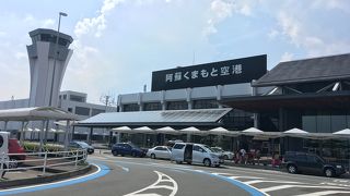 熊本市内までバスで40分