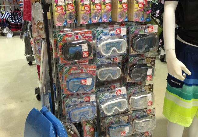 水遊び製品が安くなっていました