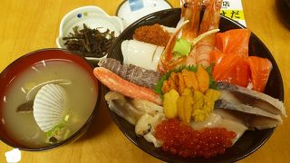 鮮度抜群、待つ価値あり