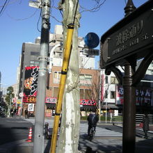 波除神社を起点にして北側に延びている波除通りです。