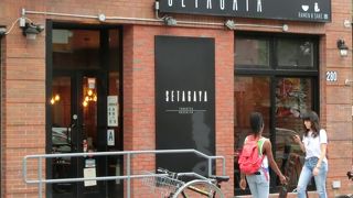 らーめん せたが屋 (ウィリアムズバーグ店)