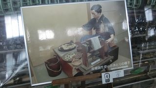 工場跡の観光の目玉です