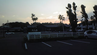 国道沿いにある温泉