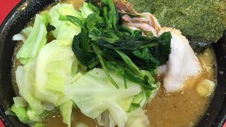 横浜家系ラーメン元祖のお店　おいしいけど、昔に比べたら！