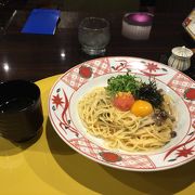 パスタ専門店