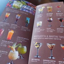 カクテル・メニューのほんの一部。