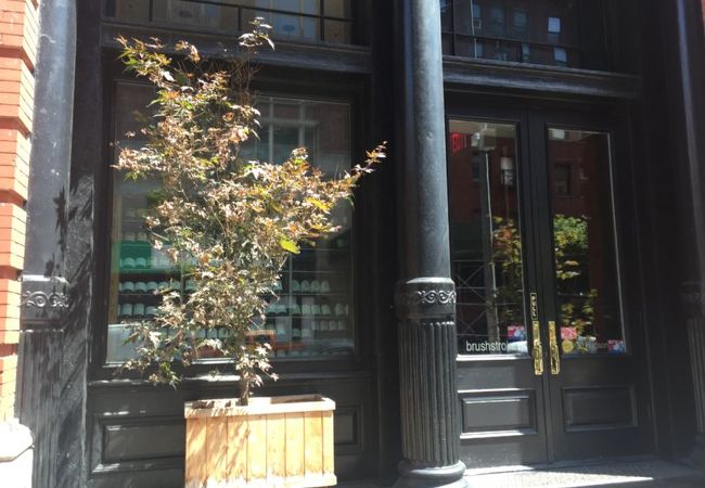 デビッド・ブーレイと辻調理師専門学校の提携による和食レストラン