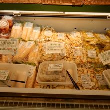 大根などのお漬物