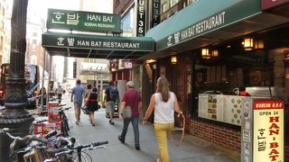 ハン バット レストラン