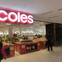 地下にあるスーパー