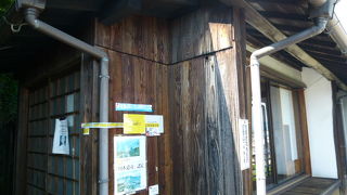 眺めは良いですよ！