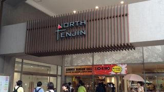 庶民的なお店が多い