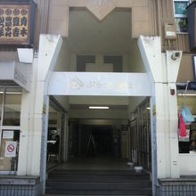 ぷらっと築地は、にっぽん漁港市場にあります。入口の写真です。