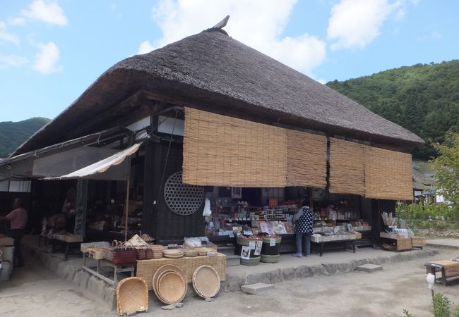 大内宿の集落の入口にあるお土産物屋さんです。