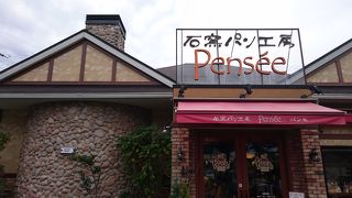 出来立ての美味しいパンのお店