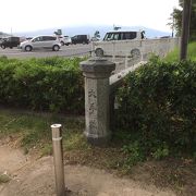 宮津市街の中心部の大手橋今昔