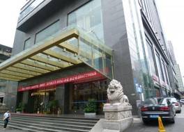 Dacheng Pure Love Hotel