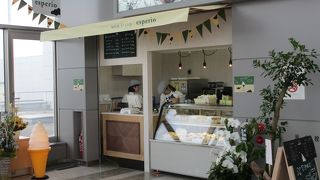 旭川空港に出店しています