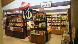 草津。施設そのものが広くてくつろげる。