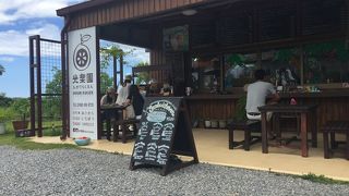 フルーツパーラー