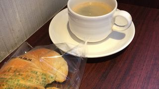 出発前に一休み