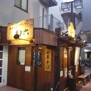 醤油そば､個人的にはとても好きなお店です。