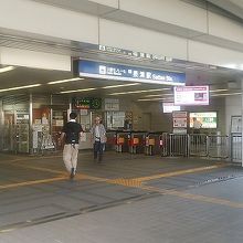 摂津駅