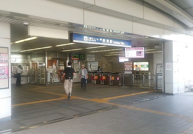 2016/08/10　大阪モノレール　摂津駅